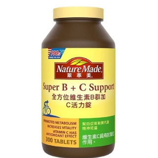 （有現貨）Nature Made 萊萃美 全方位維生素B群加C 活力配方 300 粒