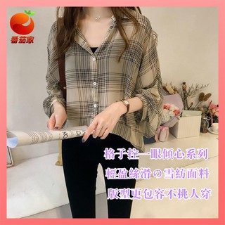 💄女生衣著💄現貨 XXS-5XL 大尺碼 韓版上衣 防曬衣 雪紡襯衫 長袖襯衫 防曬外套女 格子襯衫 防曬上衣 防曬衣