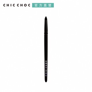 CHIC CHOC 煙燻刷(專業刷具)