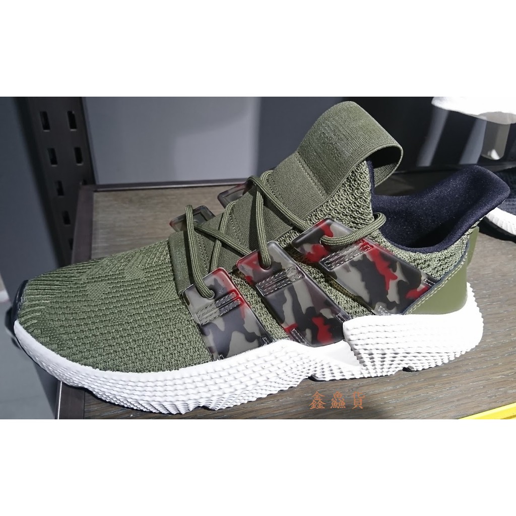 2019 一月 ADIDAS ORIGINALS PROPHERE 運動鞋 慢跑鞋 綠白 迷彩 BD7833