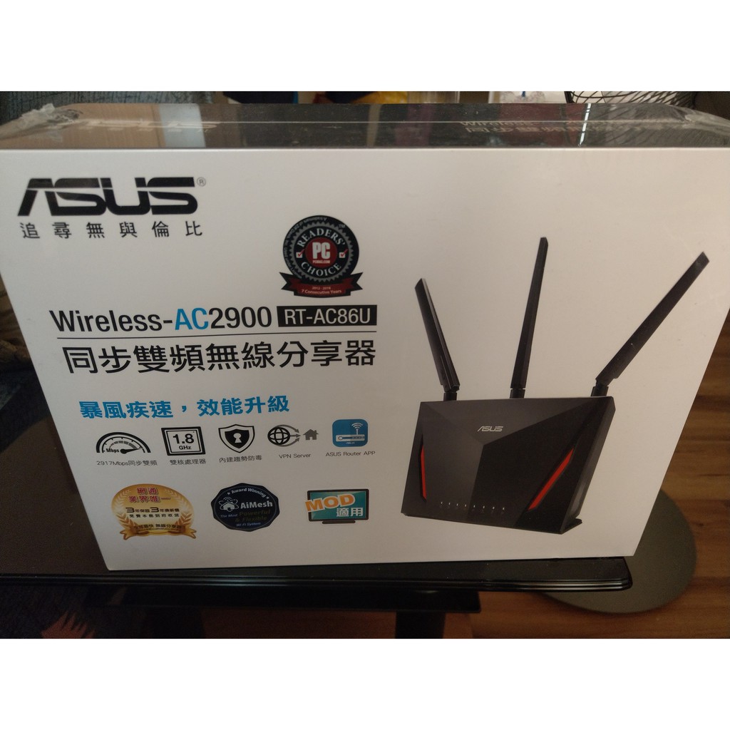 全新未拆Asus RT-AC86U 原廠保固三年(保固尚有2年8個月以上)