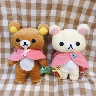 【近全新】Rilakkuma 拉拉熊 懶懶熊 吊飾 鑰匙圈 - 1入