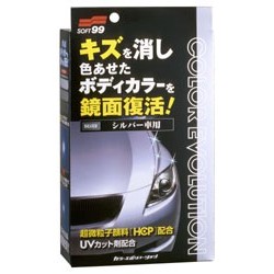 日本soft99除傷鏡面復活蠟 銀色 Hcp 超微粒子高級顏料 尿烷樹脂 丙稀樹脂 蠟等3層特殊構造原料 蝦皮購物