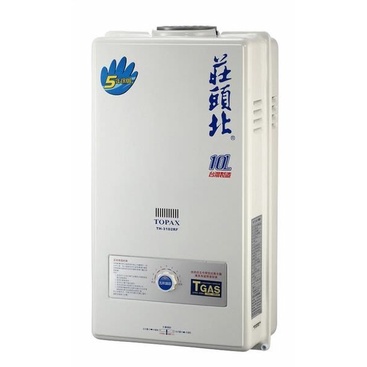 莊頭北 TH-3106RF TH-3106 10公升屋外型防風熱水器 th-3106 th3106