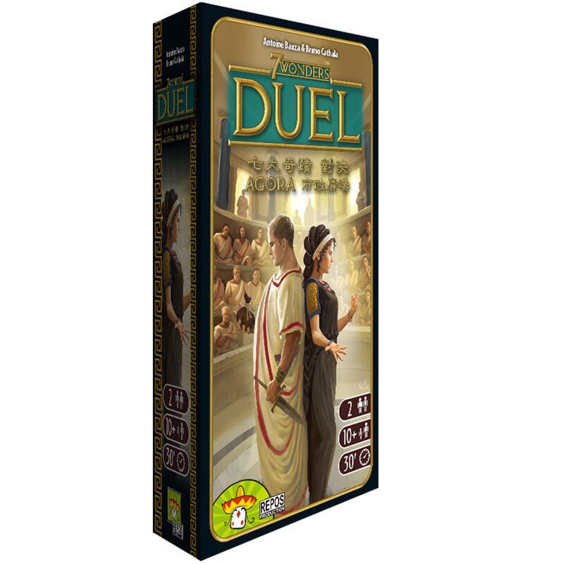 七大奇蹟對決 擴充 市政廣場 7 WONDERS DUEL AGORA 繁體中文版 高雄龐奇桌遊