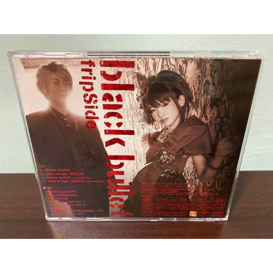 黑色子彈black Bullet 日版初回限定盤cd Dvd Fripside Op 藍原延珠 蝦皮購物