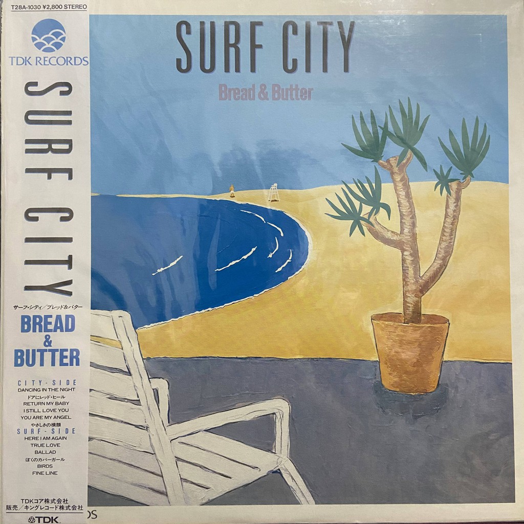 Bread Butter Vinyl 日本二手黑膠唱片 蝦皮購物