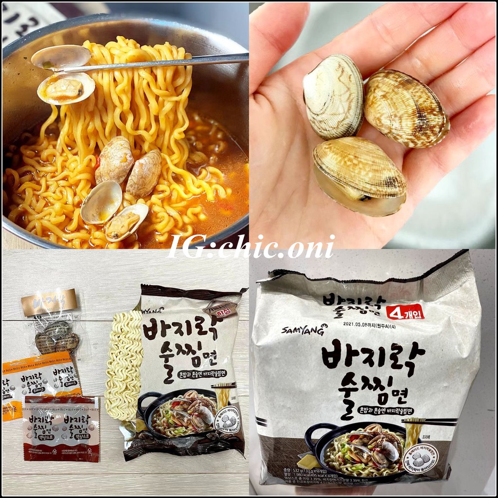韩国进口三养双倍辣核弹火鸡面140g 5 升级版超辣方便面拌面泡面 图片价格品牌报价 京东