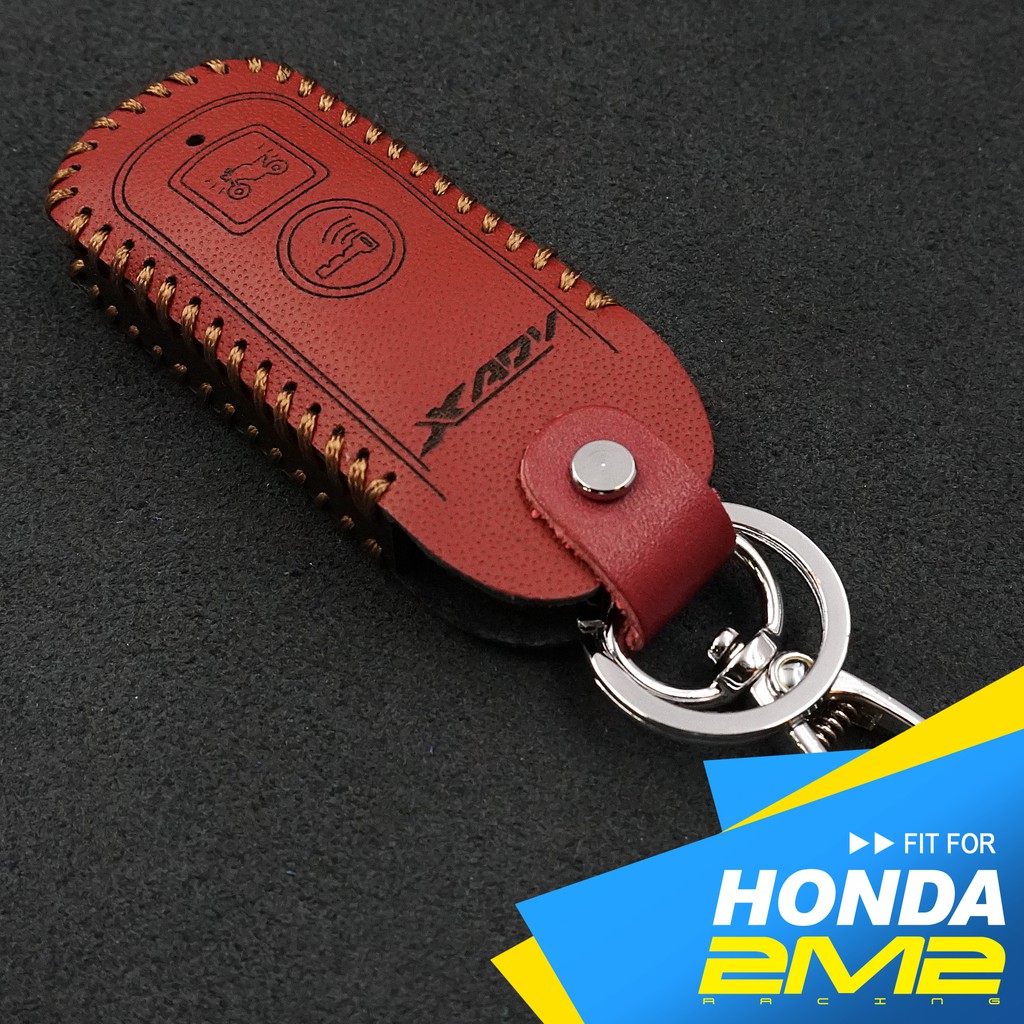 2017-2022 HONDA XADV 本田 重機 鑰匙皮套 專用鑰匙包 專用鑰匙皮套 鑰匙包 鑰匙圈