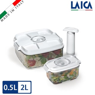 (聊聊享折扣/蝦皮最低價) LAICA 萊卡 義大利進口 真空保鮮盒2入 附手抽幫浦 (0.5L 2L) VT33030