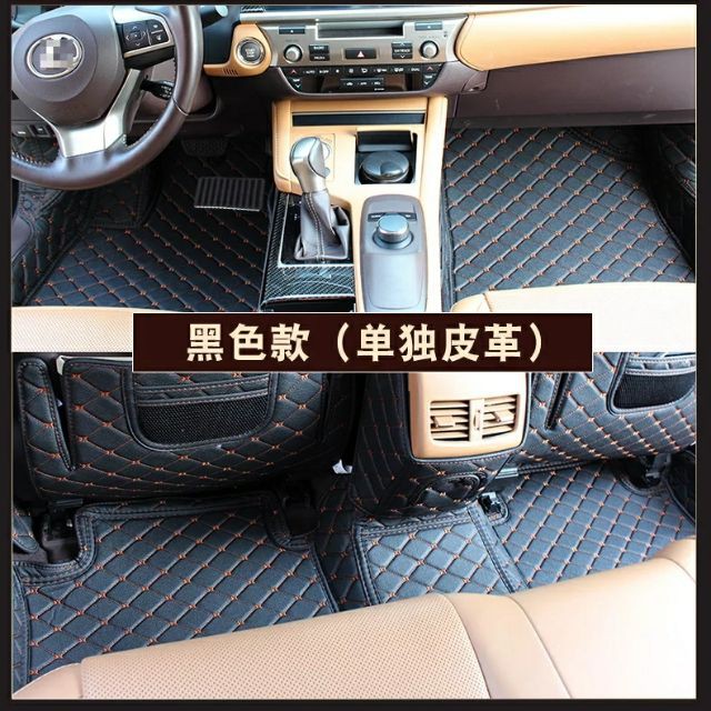Lexus 腳墊ES 200 ES 250 ES 300h 絲圈全包圍 汽車 腳墊 內飾 改裝 專用