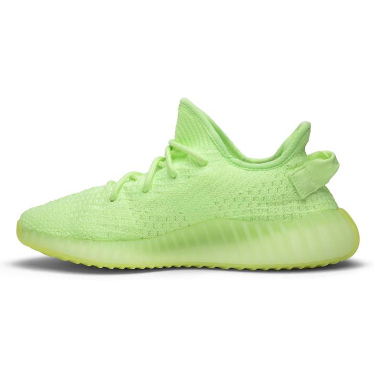 yeezy gid glow