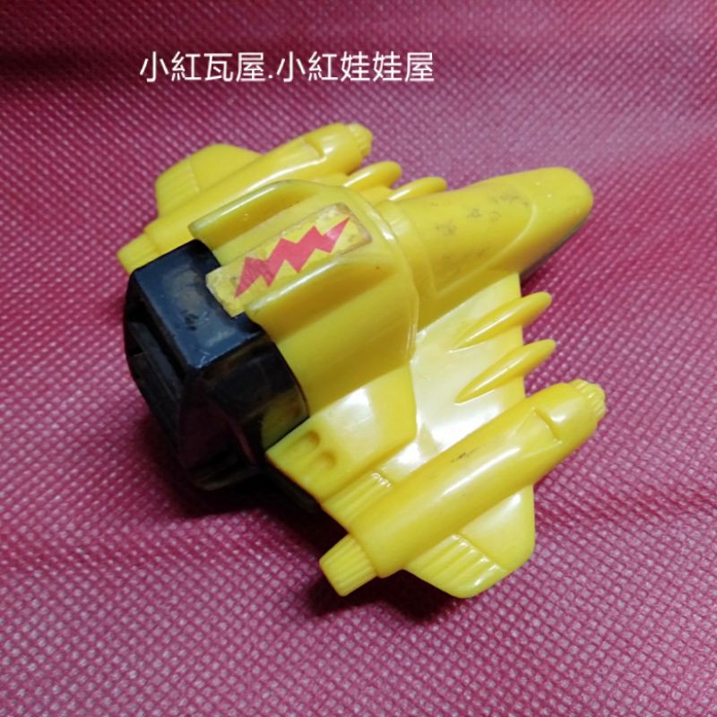 小紅瓦屋.1996年麥當勞玩具黃色的戰鬥機飛機高4.5(二手玩具拆解)