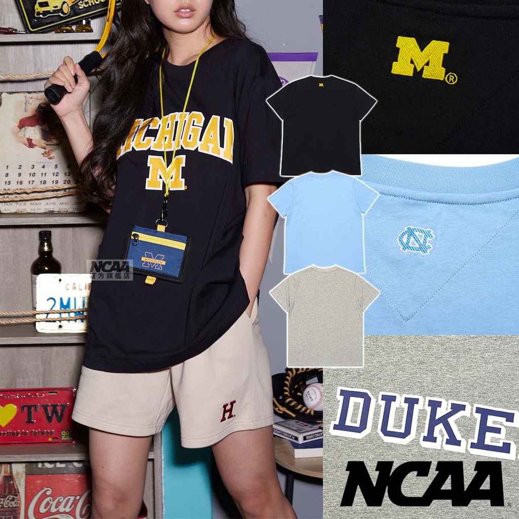 NCAA 大字樣 校徽 短T 72255014 密西根 Michigan 北卡 UNC 名校 情侶裝 短袖 運動風 浮雕