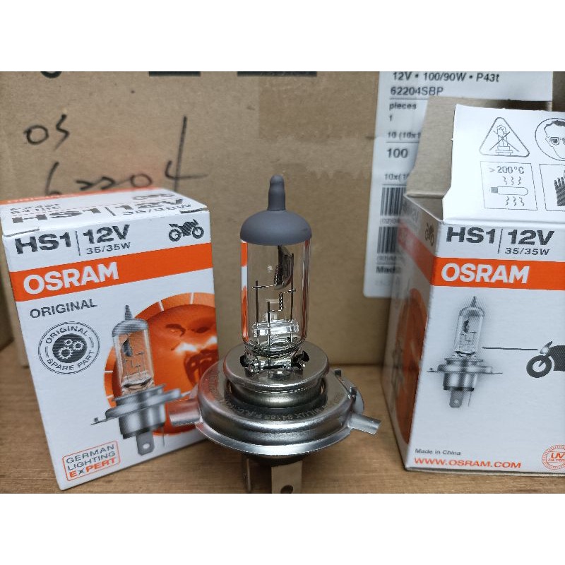 OSRAM 歐司朗 HS1 PX43T 12V 35W/35W 機車燈泡 總代理 原廠公司貨 (下殺出清)含稅有保固