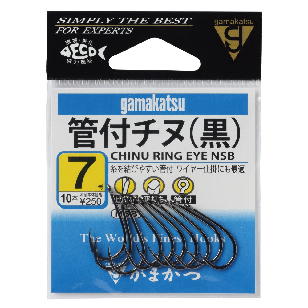 Best Gamakatsu Fishing Hooks