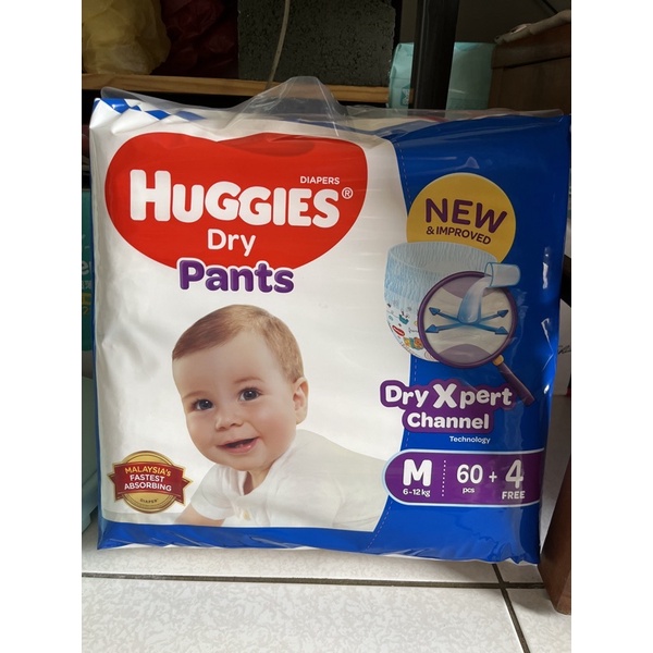 好奇Huggies  國際版 耀金級紙尿褲 好動褲 拉拉褲