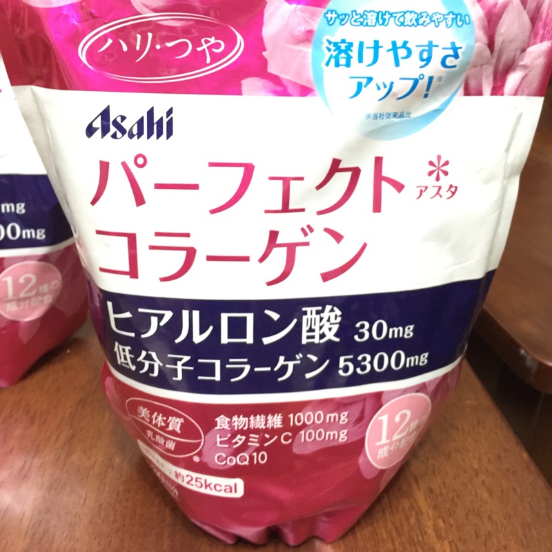 日本Asahi 膠原蛋白粉（2包一起出售）