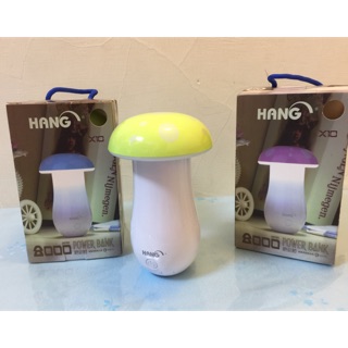 LED蘑菇夜燈/充電 兩用行動電源(綠色）