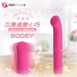 女性情趣按摩棒 派蒂菈 ‧ Bogey 人體工學G點震動按摩棒﹝10段變頻震動+親膚矽膠+小巧時尚﹞