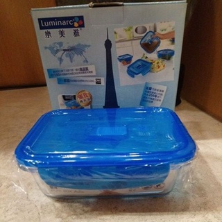 法國Luminarc 樂美雅強化玻璃保鮮盒
