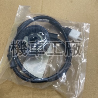 機車工廠 超五 感應碼表齒輪 碼表齒輪 感應式 副廠零件