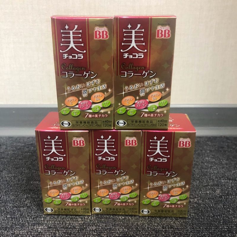 （附實體照）一瓶平均$440 日本帶回 俏正美Chocola BB 膠原蛋白120錠/瓶 日本原裝境內版 五入組