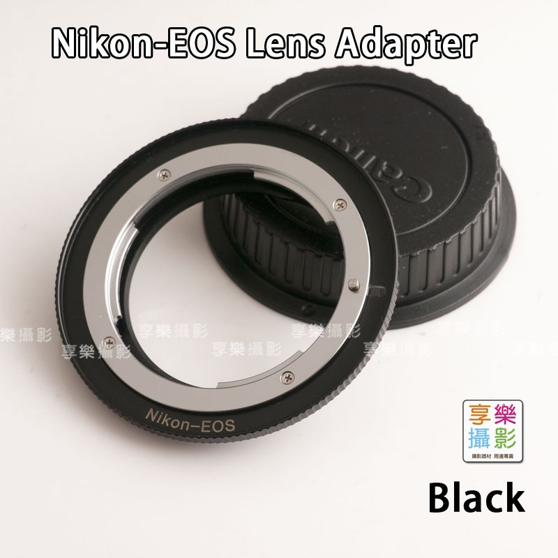 享樂攝影★NIKON AI D G 鏡頭 轉接 Canon EF EOS 機身 1D 5D 6D 鏡頭轉接環 老鏡轉接環