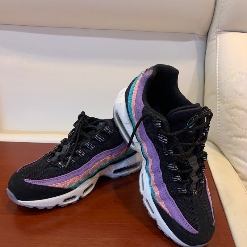 nike 95 have a nike day