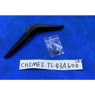 CHIMEI 奇美 TL-43A600 單支 腳架 R邊 腳座 底座 附螺絲 電視腳架 電視腳座 電視底座 拆機良品