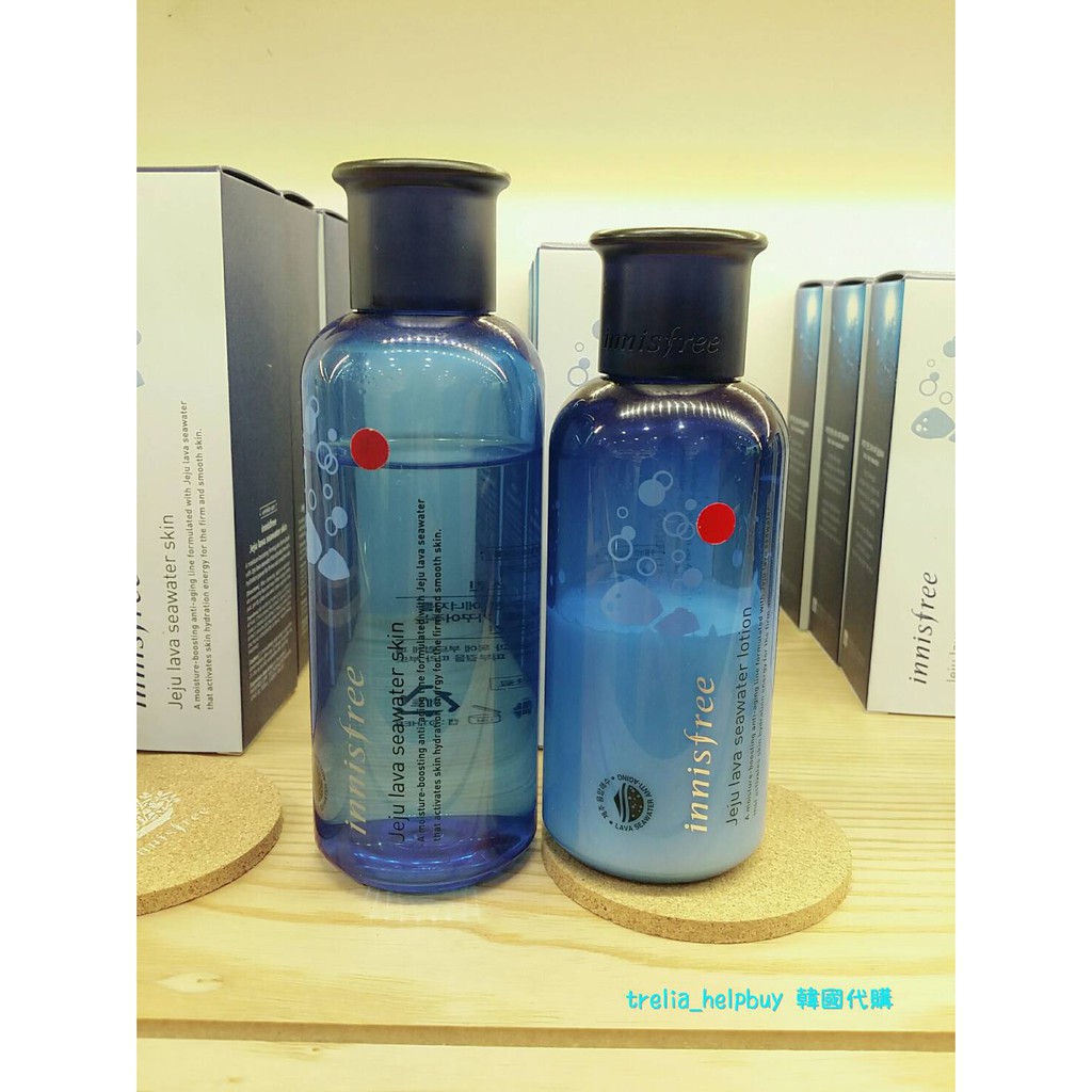 Innisfree 濟州熔岩海洋水調理液 調理乳海洋深層化妝水 乳液jeju Lava 0ml 160ml 蝦皮購物