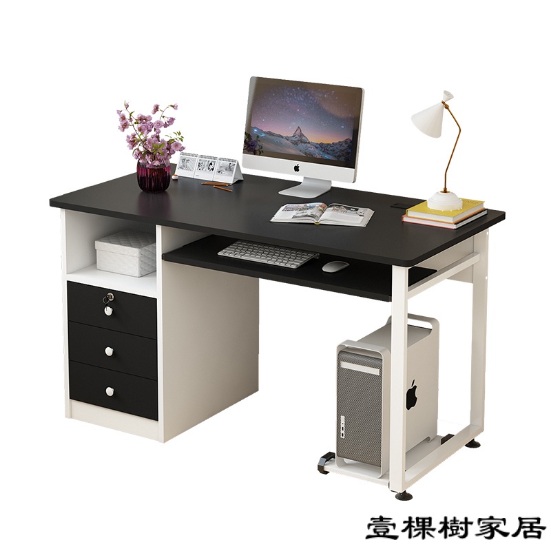電腦臺式桌書桌簡約傢用辦公桌學生帶鎖抽屜租房臥室辦公室寫字桌