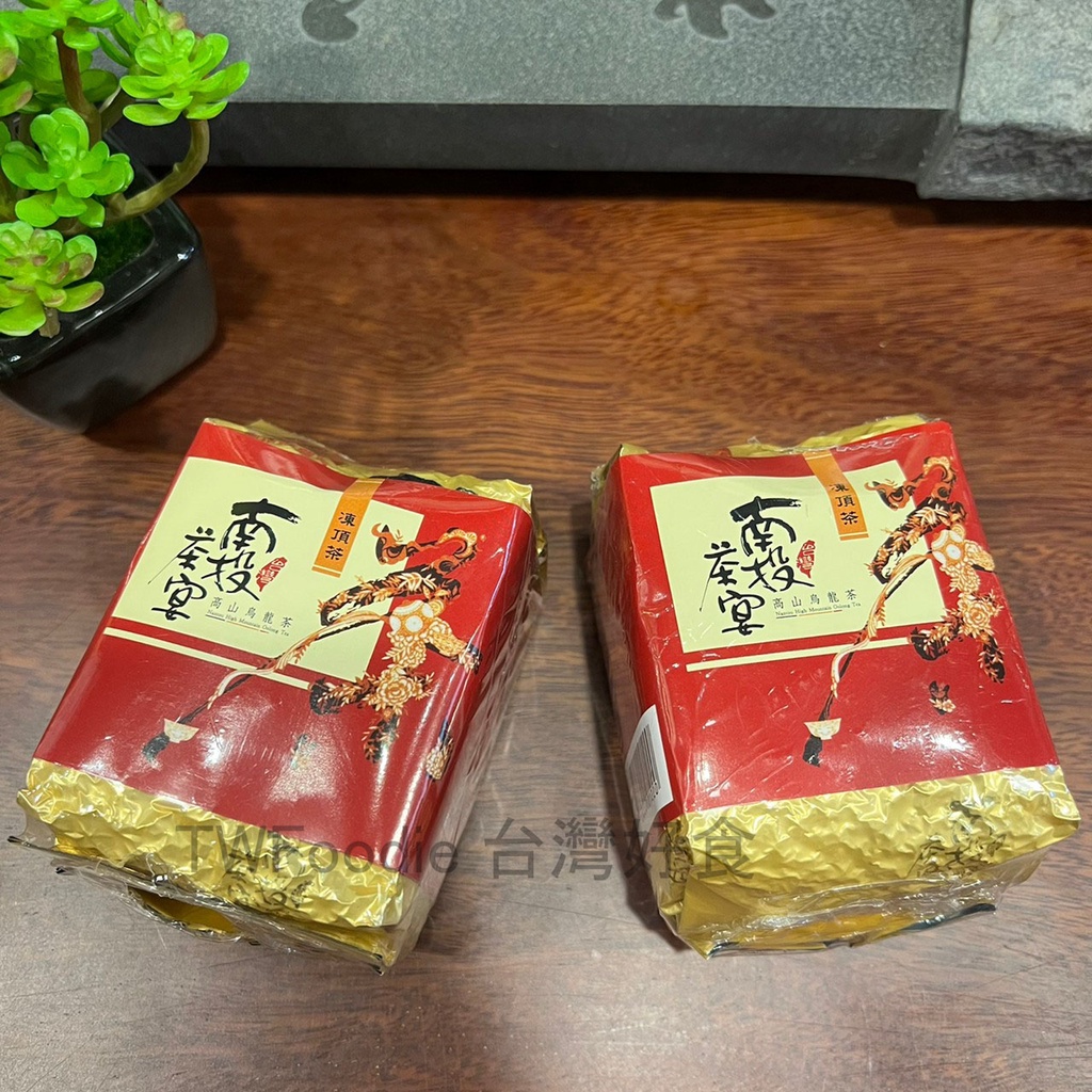十三巡 真空茶包 南投縣農會 大禹嶺 合歡山 清香 杉林溪 凍頂 高山茶 高山 烏龍茶 茶葉裸包 150g 台灣
