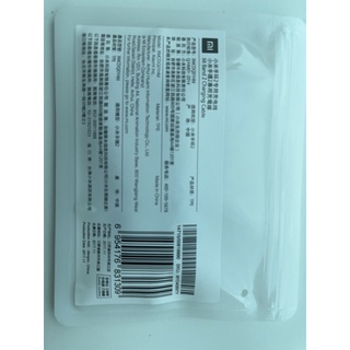 小米手環2原廠專用充電線 現貨台北