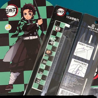 現貨 正版授權 鬼滅之刃專區 市價 180 鉛筆 筆盒 橡擦 自動鉛筆 中油筆 筆記本 便條紙 尺 蝦皮購物
