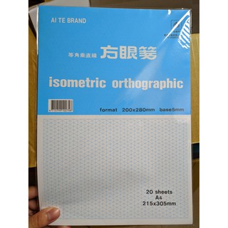 Jo俗文具百貨03 A 274 等角三角方眼紙 方格紙a4 蝦皮購物