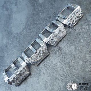 娜娜錶帶 快速出貨紋路錶扣 不鏽鋼錶扣 刻紋錶扣 雕花錶扣 瑪雅錶扣 18mm 20mm 22mm 24mm 26mm