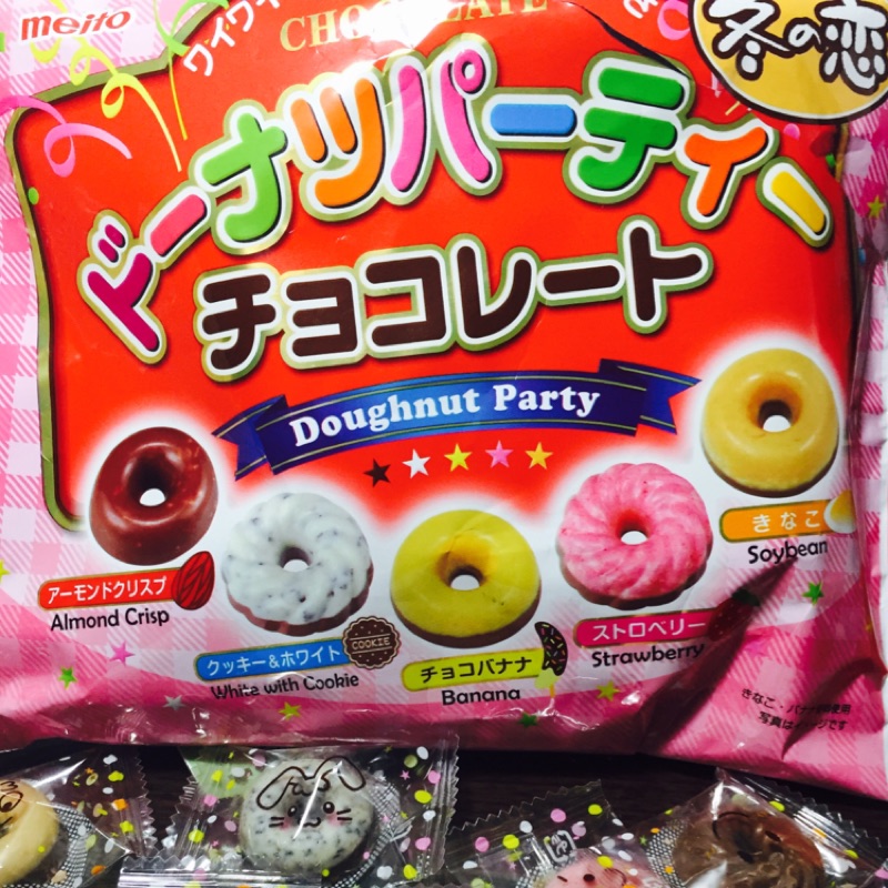 meito 甜甜圈派對🍩🎉 Dought Party甜甜圈巧克力 158G