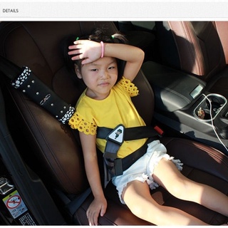 ⚡安全帶調整器 防勒 兒童安全帶固定器車用兒童防護帶調整器汽車安全帶夾套防止勒脖