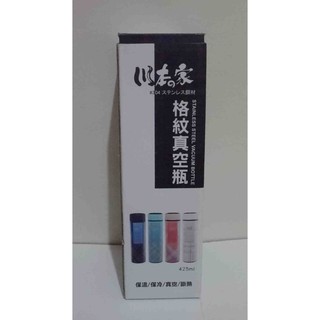 川本之家 格紋真空保溫保冷杯 425ml(附茶網)恩典藍