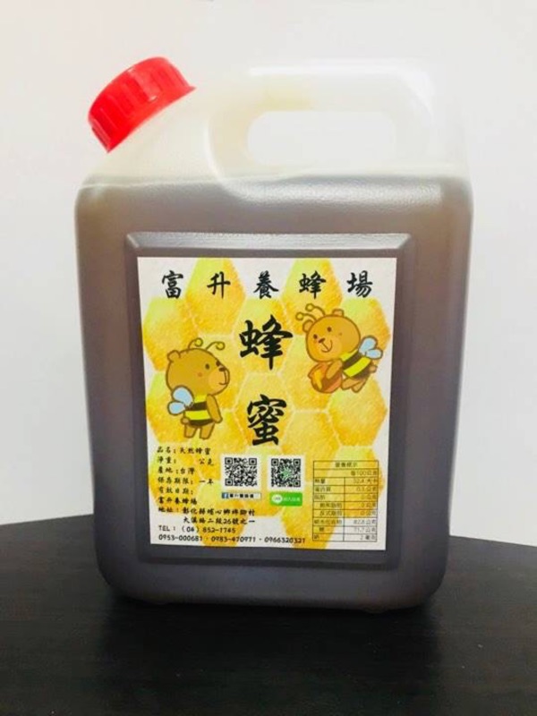 富升養蜂場 自產自銷 純正蜂蜜 2023龍眼蜂蜜 蜂蜜 純蜂蜜 3公斤裝（五台斤）純龍眼蜜絕無任何添加物