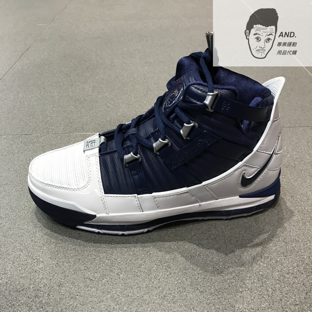 lebron zoom 3 navy