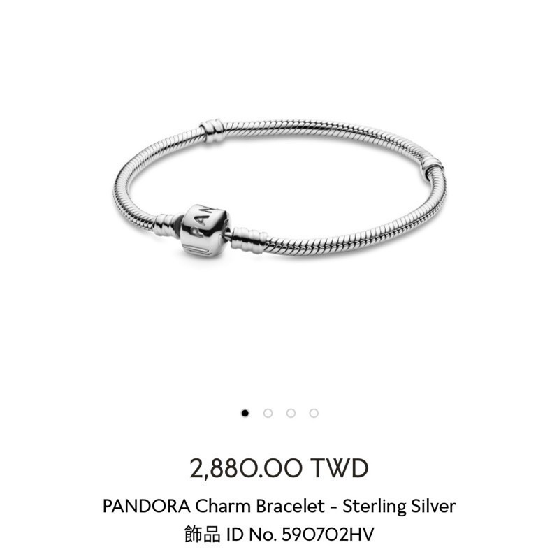 《Pandora》潘朵拉S925 ALE純銀 經典手鍊x1 + 夾扣x2