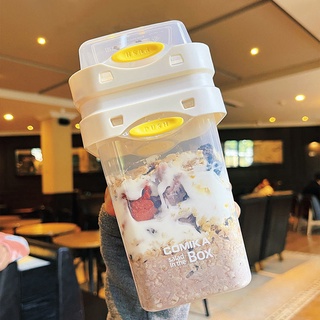 【嚴選商品 優先出貨】沙拉杯帶叉子帶蓋輕食減脂便攜外帶雙層酸奶燕麥奶昔杯