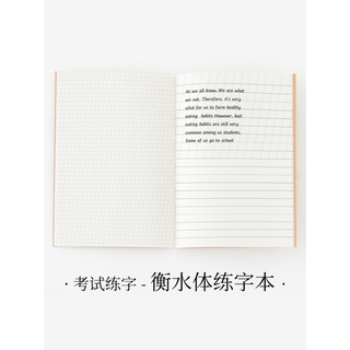 时尚记事本 優惠推薦 22年4月 蝦皮購物台灣