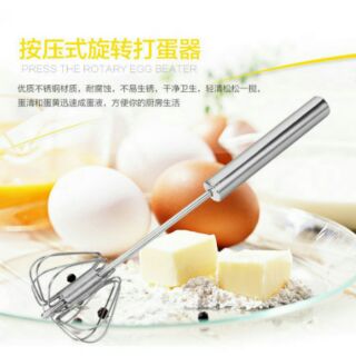 半自動按壓式打蛋器