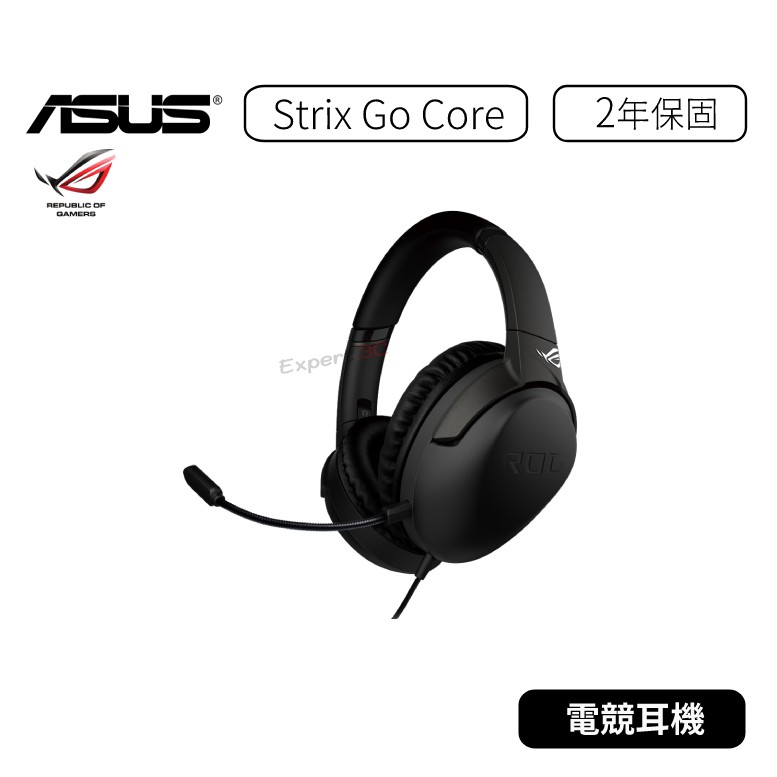 【原廠公司貨】華碩 ASUS ROG Strix Go Core 3.5mm 華碩 電競耳機