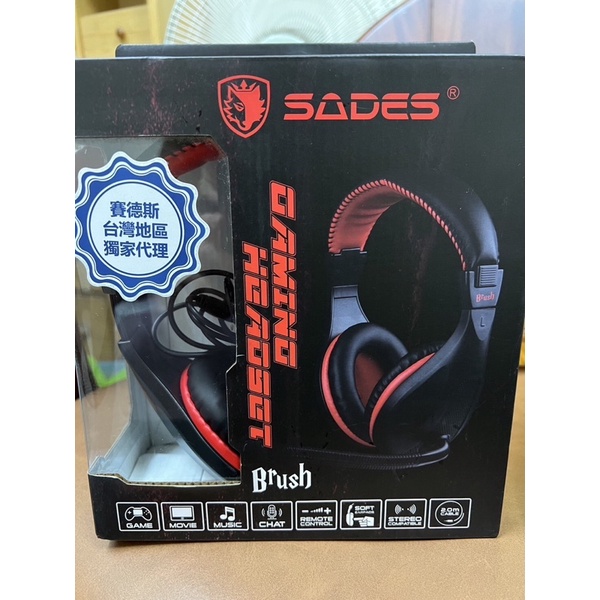 耳機 SADES 賽德斯 SA-713 電競耳機