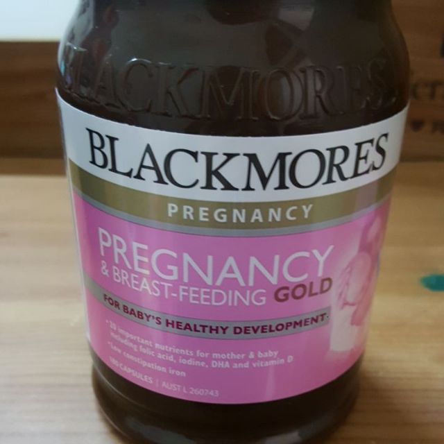 澳佳寶 blackmores 孕哺黃金素