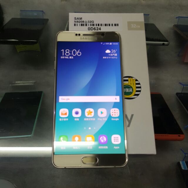 SAMSUNG GALAXY Note 5 32GB智慧型手機（金）